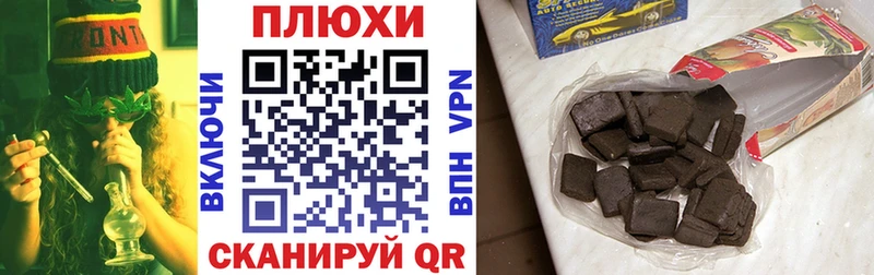 Лсд 25 Курган