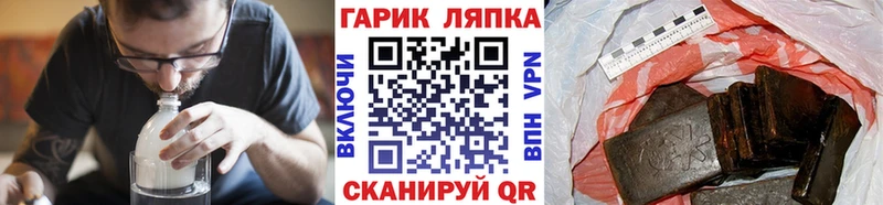 Гашиш Premium Курган