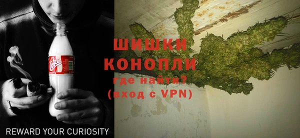 альфа пвп VHQ Михайлов