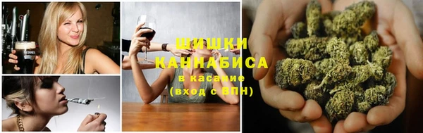 стаф Михайловка