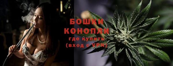 альфа пвп VHQ Михайлов