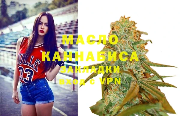 стаф Михайловка