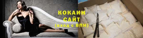 стаф Михайловка