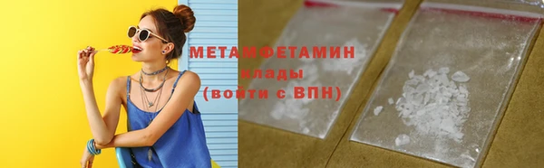мяу мяу мука Наволоки