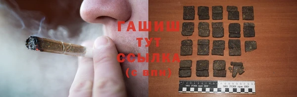 каннабис Алексеевка