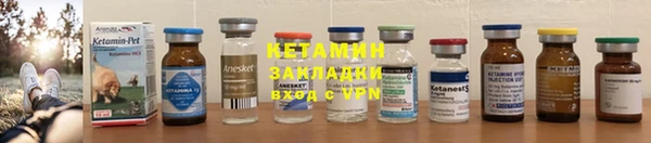 мяу мяу мука Наволоки