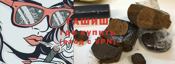 стаф Михайловка