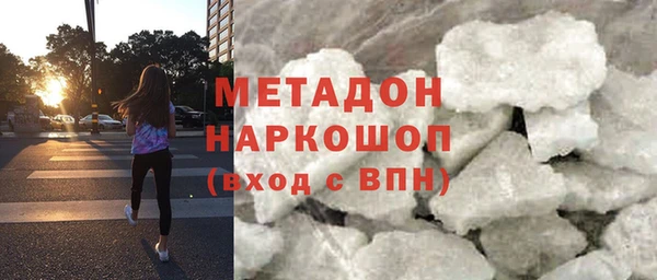 стаф Михайловка