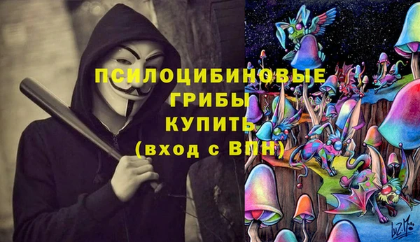 скорость mdpv Алексин
