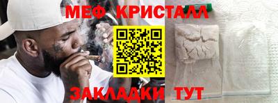сатива Азнакаево