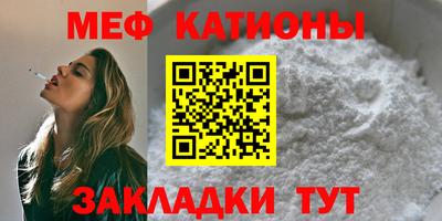 скорость Бугуруслан