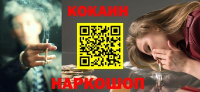 винт Аргун