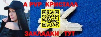 скорость Бугуруслан