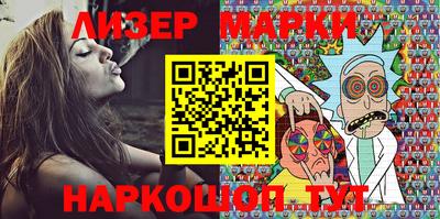 скорость Бугуруслан