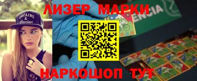 твердый Будённовск