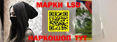 твердый Будённовск