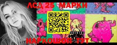 твердый Будённовск