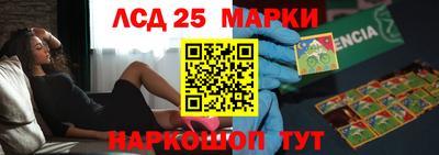 МДПВ Бузулук