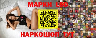 сатива Азнакаево