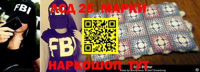 шишки Абакан