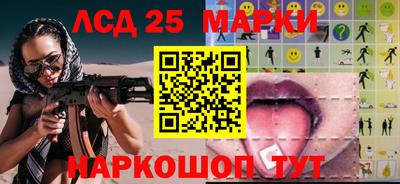 хмурый Абинск