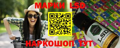 твердый Будённовск