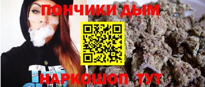 мефедрон VHQ Апрелевка