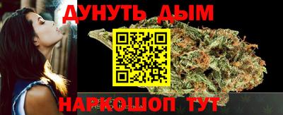 мефедрон VHQ Апрелевка