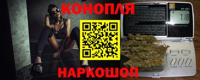 скорость Бугуруслан