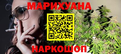 скорость Бугуруслан