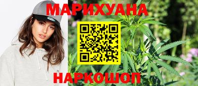 мефедрон VHQ Апрелевка