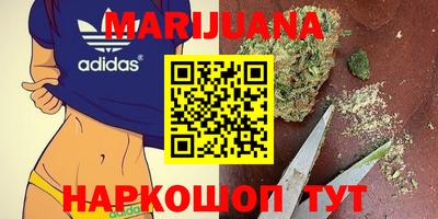винт Аргун