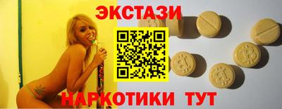 гидропоника Абакан
