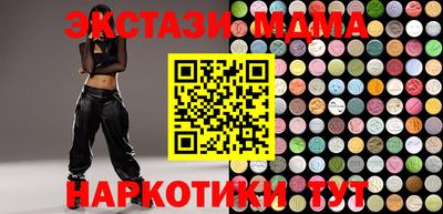 сатива Азнакаево