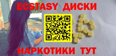 винт Аргун