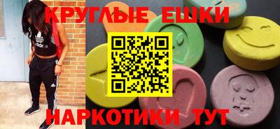 скорость Бугуруслан