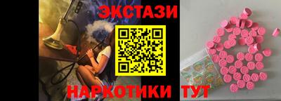 винт Аргун