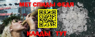 твердый Будённовск