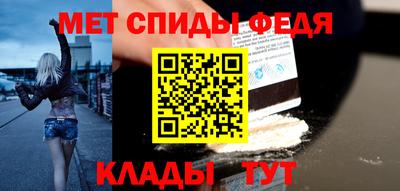 хмурый Абинск