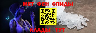 винт Аргун