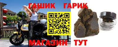 мефедрон VHQ Апрелевка
