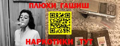 скорость Бугуруслан