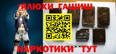 твердый Будённовск