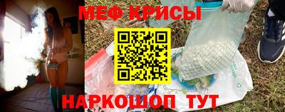 скорость Бугуруслан