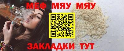 твердый Будённовск