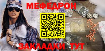 хмурый Абинск