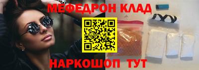 МДПВ Бузулук