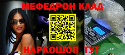 твердый Будённовск